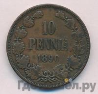 10 пенни 1890 года