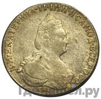 1 рубль 1796 года СПБ IС