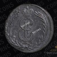 2 копейки 1772 года