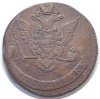 5 копеек 1776 года