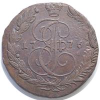 5 копеек 1776 года