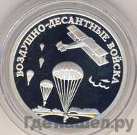 1 рубль 2006 года СПМД