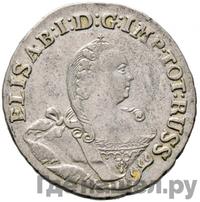 1/3 талера 1761 года  Для Пруссии