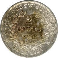 2 злотых 1831 года