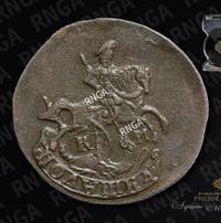 Полушка 1783 года
