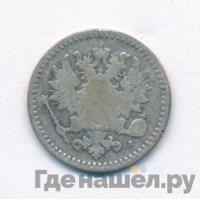 50 пенни 1865 года S Для Финляндии