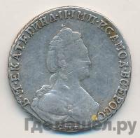 20 копеек 1788 года