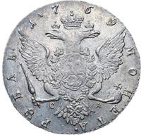 1 рубль 1769 года