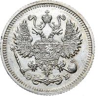 10 копеек 1910 года СПБ ЭБ