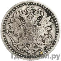 25 пенни 1868 года S Для Финляндии