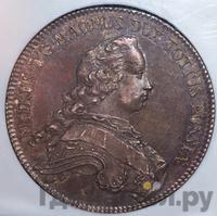 Альбертусталер 1753 года