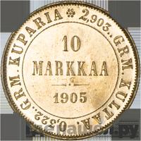 10 марок 1905 года L Для Финляндии