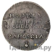 6 грошей 1813 года