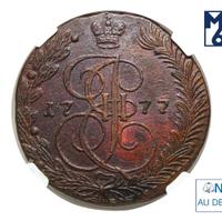 5 копеек 1777 года