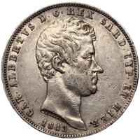 20 копеек - 40 грошей 1843 года МW Русско-Польские