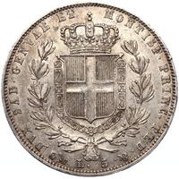 20 копеек - 40 грошей 1843 года МW Русско-Польские