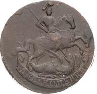 2 копейки 1758 года