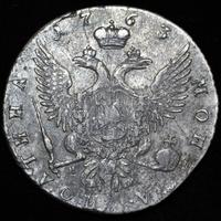 Полтина 1763 года