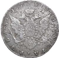 1 рубль 1789 года