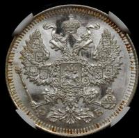 20 копеек 1909 года СПБ ЭБ