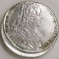 1 рубль 1727 года