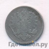 50 пенни 1864 года S Для Финляндии