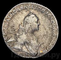 Полтина 1771 года СПБ ЯЧ