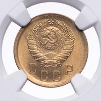 2 копейки 1940 года