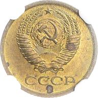 1 копейка 1972 года