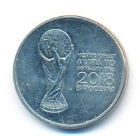 25 рублей 2018 года  FIFA World cup Russia 2018