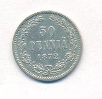 50 пенни 1872 года S Для Финляндии