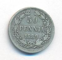 50 пенни 1889 года L Для Финляндии