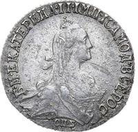 20 копеек 1771 года СПБ