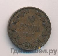 10 пенни 1895 года  Для Финляндии