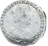 15 копеек 1784 года