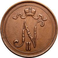 10 пенни 1899 года  Для Финляндии