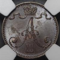 1 пенни 1892 года  Для Финляндии