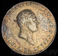 5 злотых 1817 года