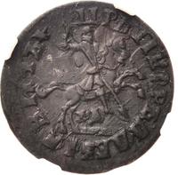 1 копейка 1714 года