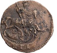 Денга 1789 года