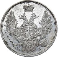 20 копеек 1847 года