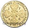 5 рублей 1786 года СПБ