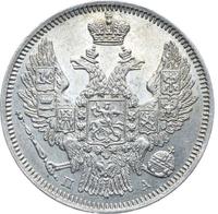 20 копеек 1847 года