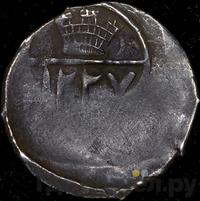 Абаз 1812 года АТ Для Грузии