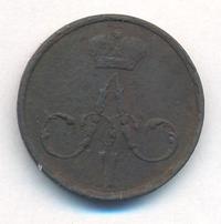 Денежка 1858 года