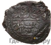 Полушка 1781 года