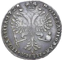 Полтина 1728 года