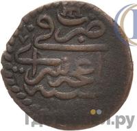 Полушка 1781 года