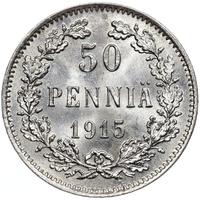 50 пенни 1915 года S Для Финляндии