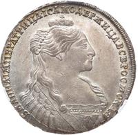 1 рубль 1735 года